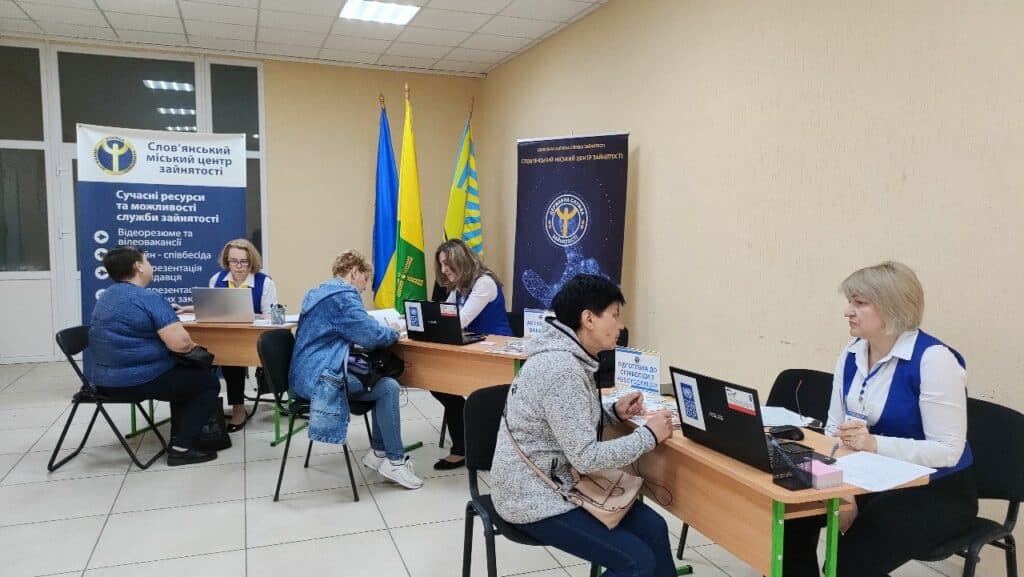 мобільний центр зайнятості 2