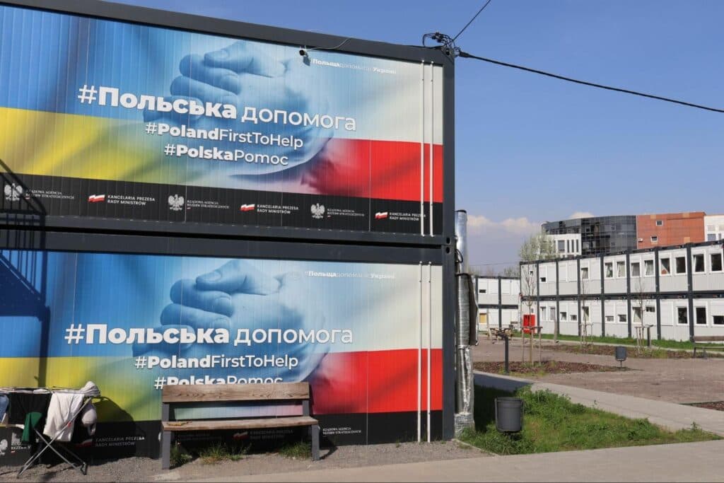 модульне містечко Львова