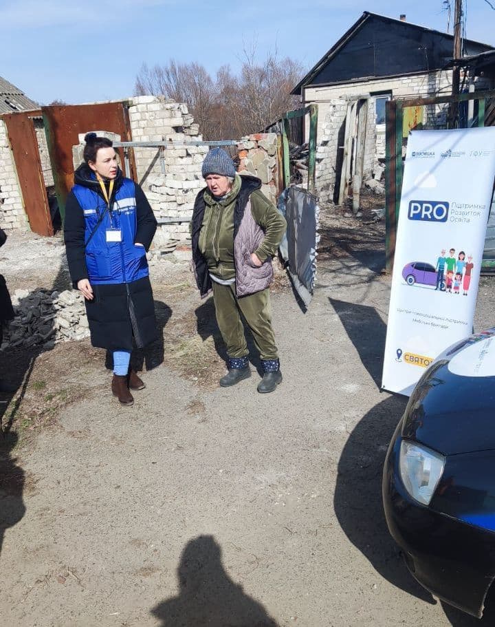 на Донеччині соціальні послуги