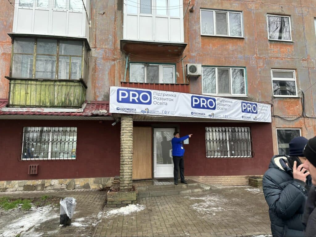на Донеччині соціальні послуги