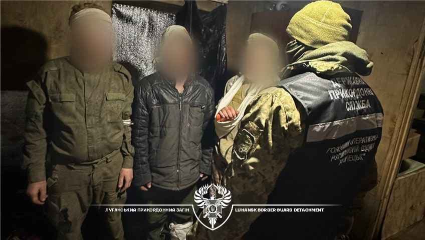 прикордонники полонили окупантів