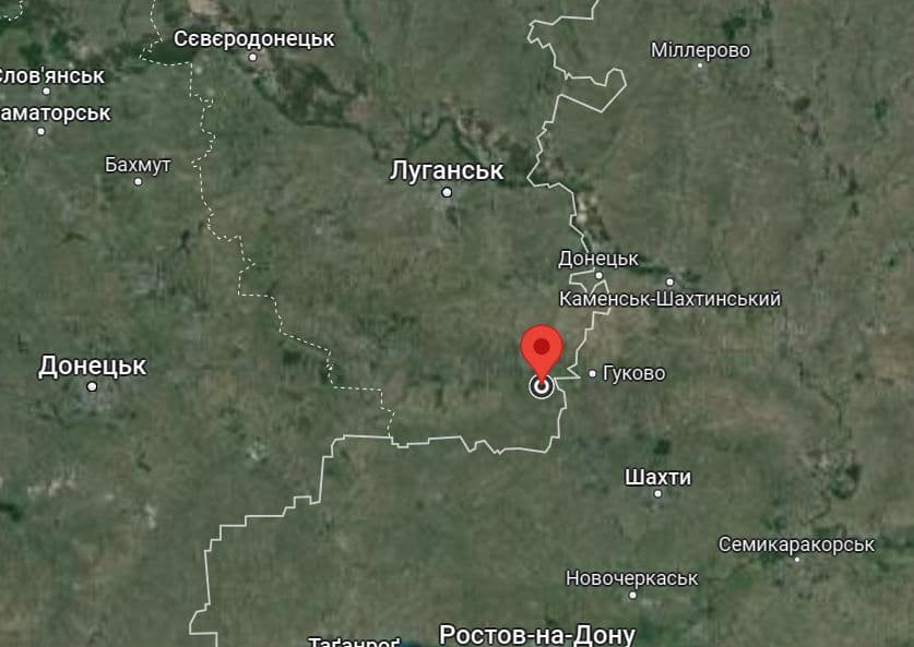 шахта Довжанська-Капітальна