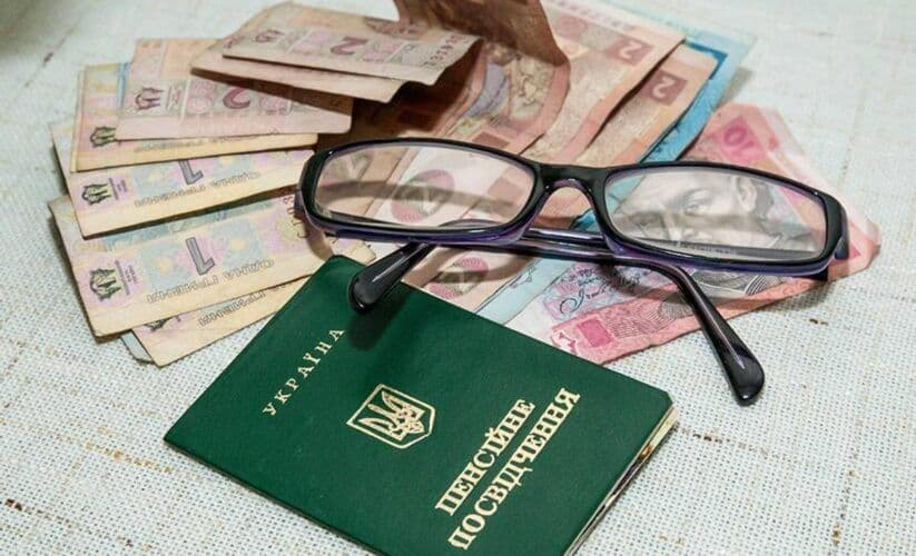 соціальні виплати для переселенців