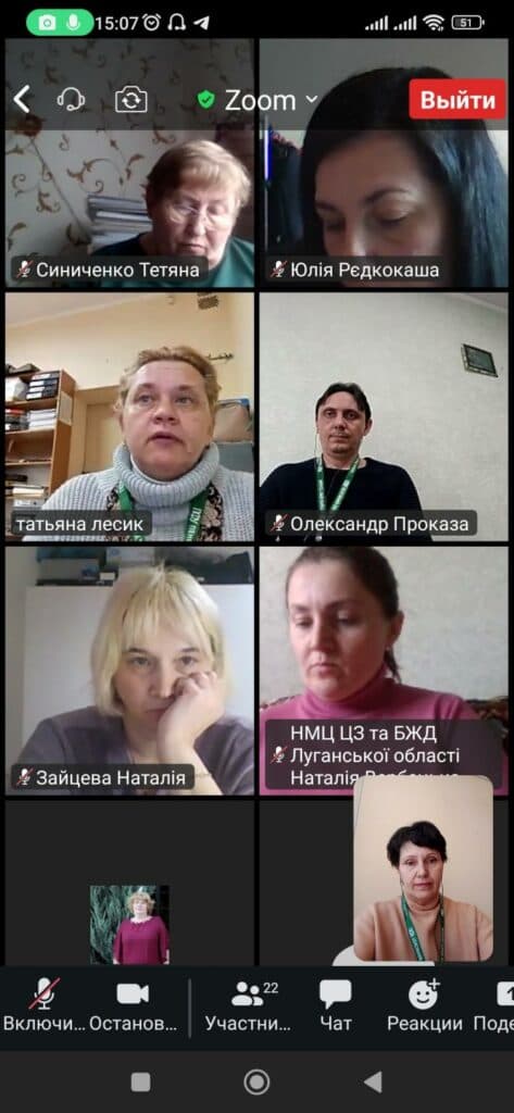 учасники кункурсу 2