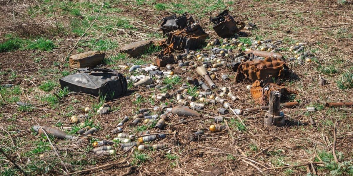 вибухо небезпечні предмети