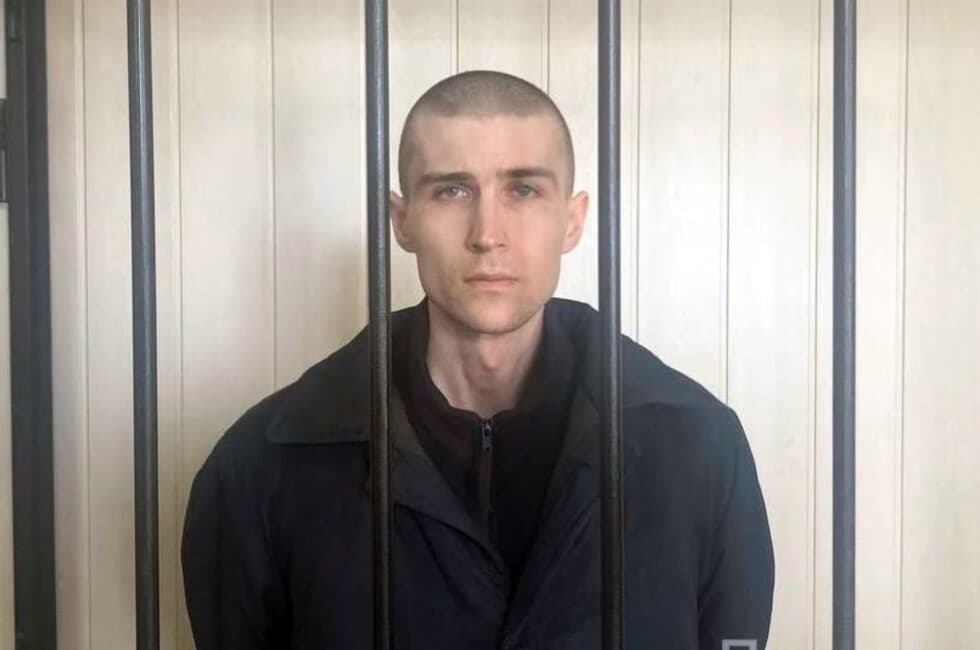 засуджений днр Іван Ярощук