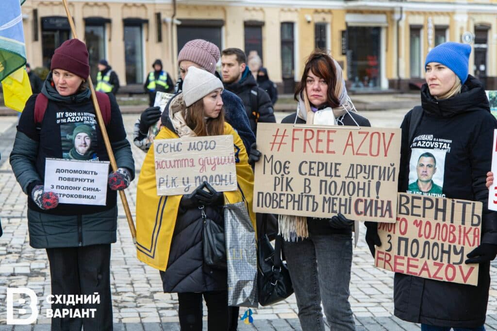 10 років Азову