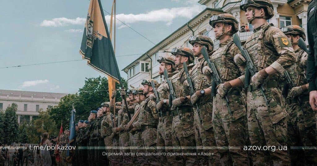 10 років Азову