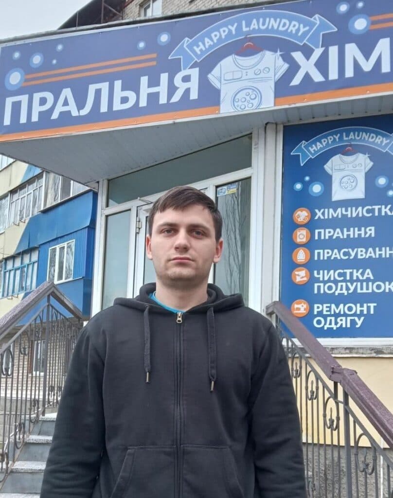 Богдан Руденко хімчистка