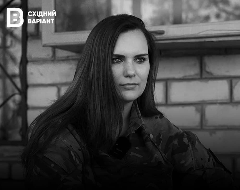 На фронті загинула медикиня добровольчого батальйону "Госпітальєри" Ірина Цибух "Чека"