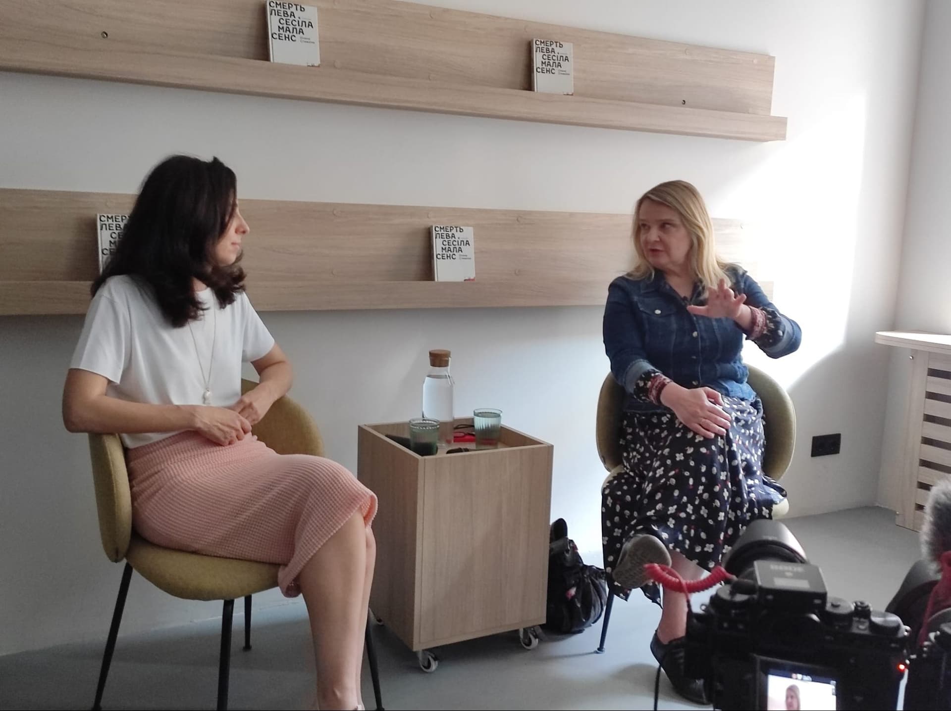 Донецьк Олена Стяжкіна