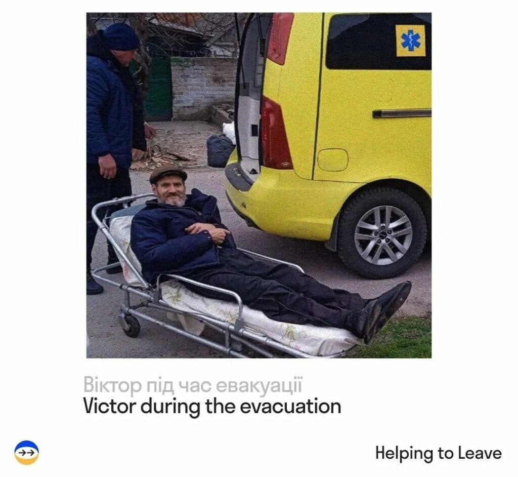 Евакуація з ТОТ маломобільних людей
