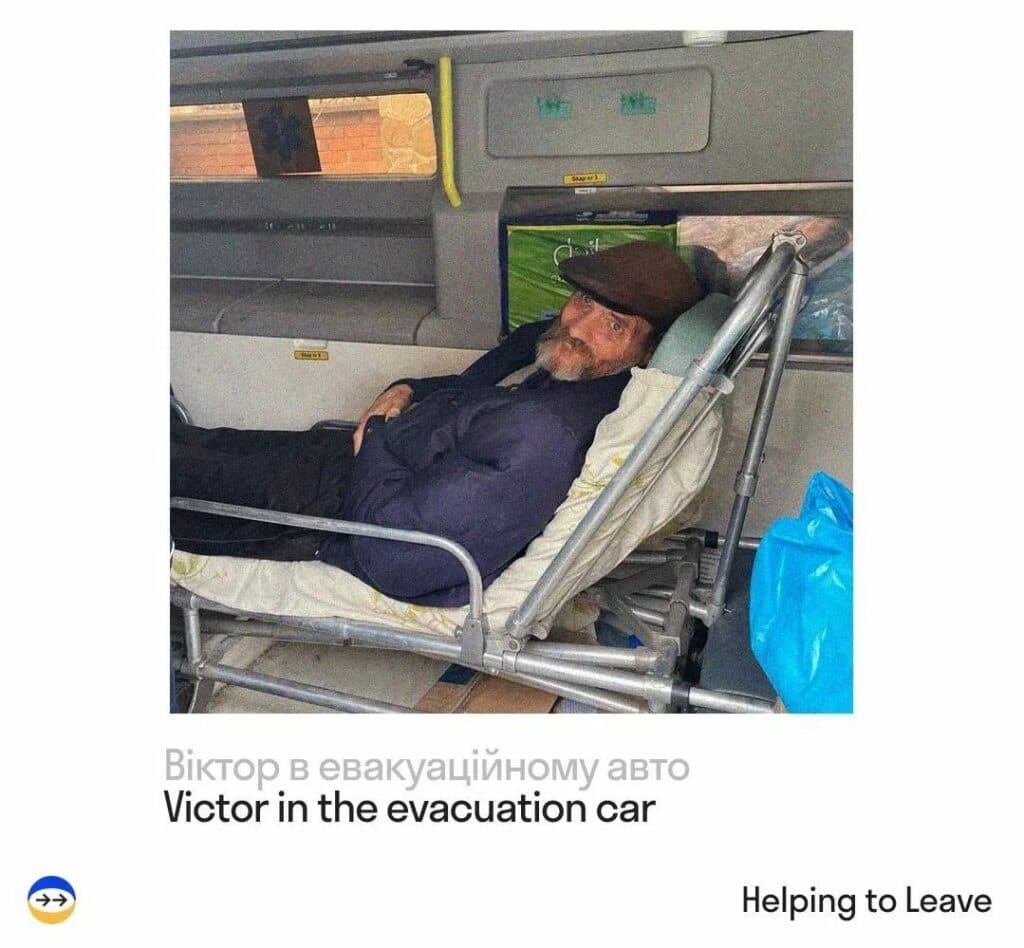 Евакуація з ТОТ маломобільних людей