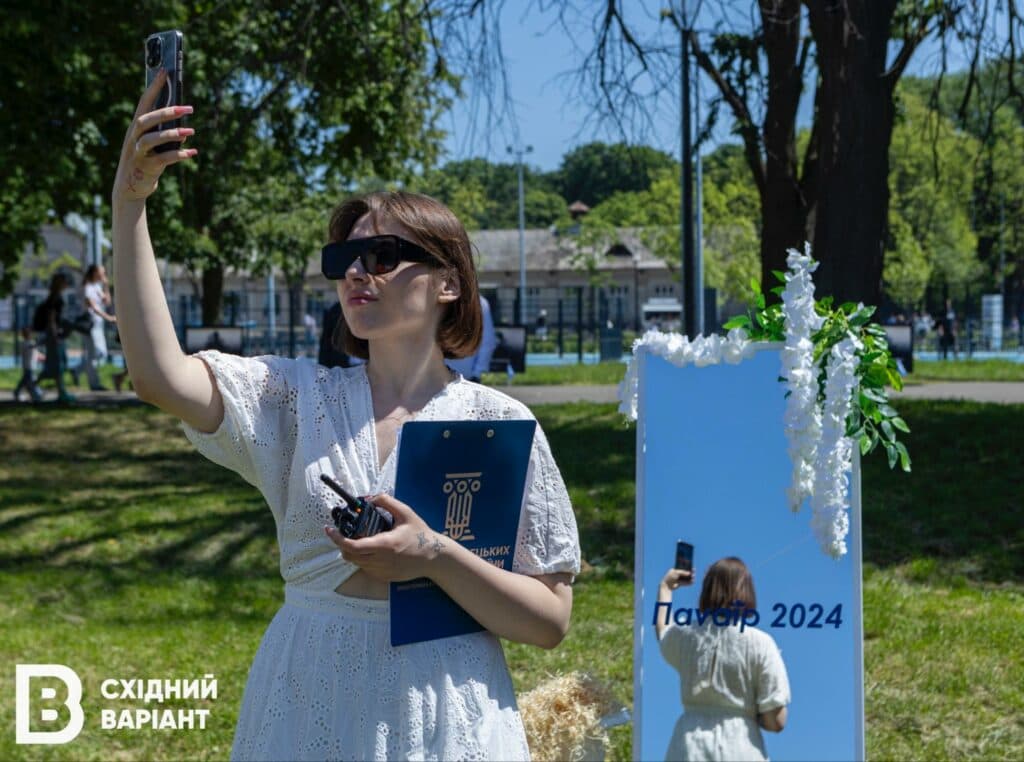 Грецький Панаїр