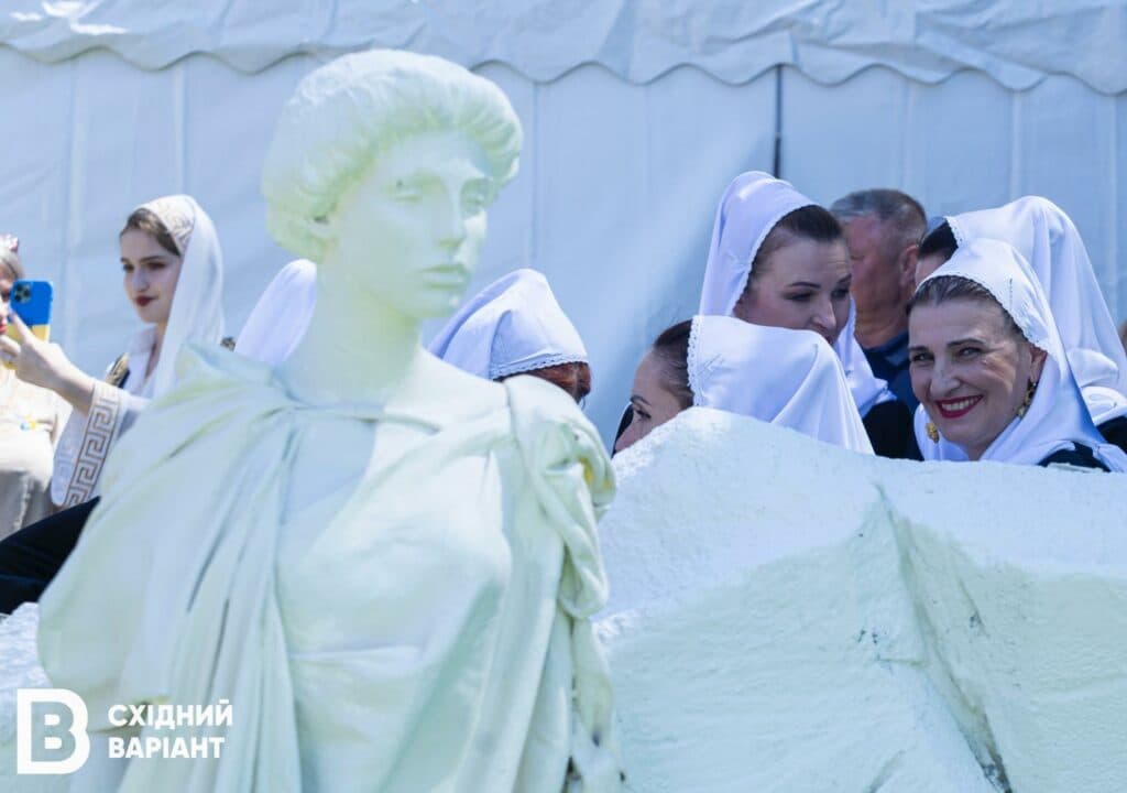 Грецький Панаїр