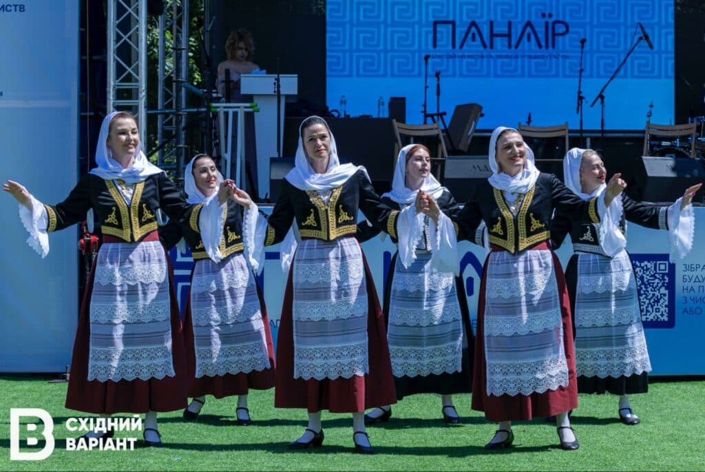 Грецький Панаїр