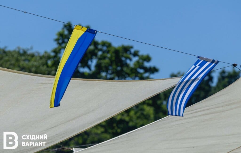 Грецький Панаїр