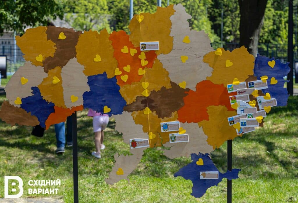 Грецький Панаїр