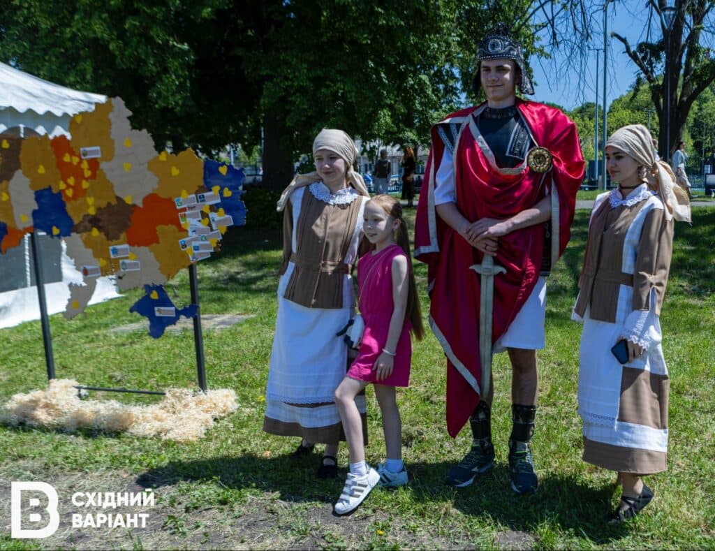 Грецький Панаїр