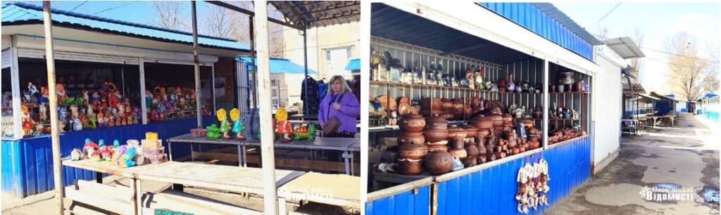 Кераміка зі Слов’янська