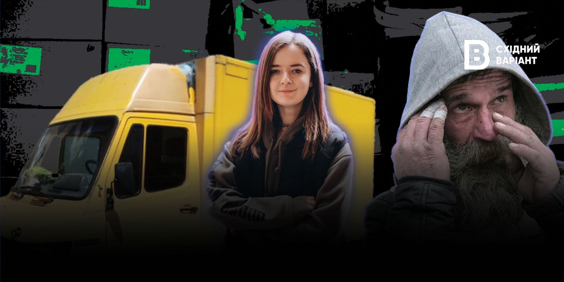 Краматорськ Прифронтові історії