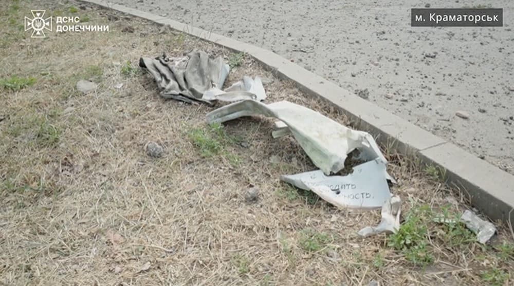 У Краматорську піротехніки вилучили частину боєприпасу "Гром — Е1" (відео)