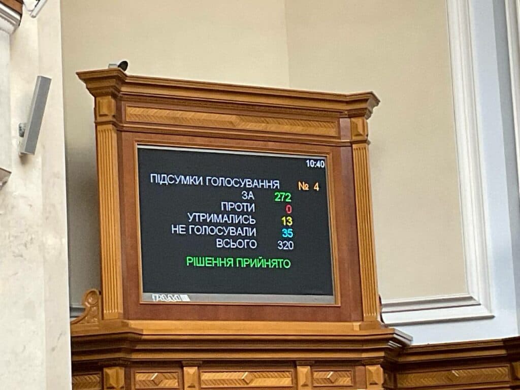 Кубракова звільнили з посади віце-прем’єр-міністра з відновлення України — міністра розвитку громад