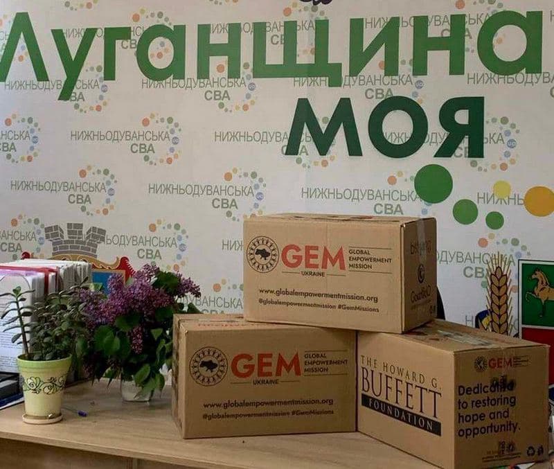20 родин ВПО з Луганщини у Києві отримають продовольчі набори від GEM