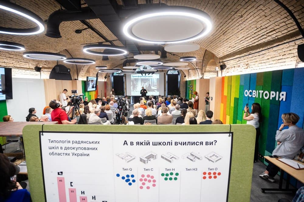 Маріуполь долучився до розробки шкіл майбутнього України