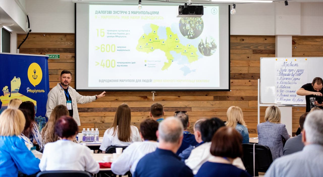 План швидкого відновлення Маріуполя обговорили у Львові