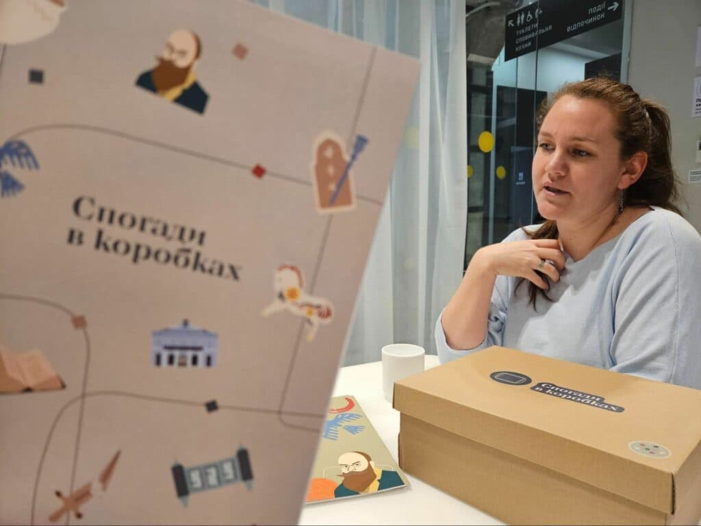 Наталя Омельчук освітній проєкт