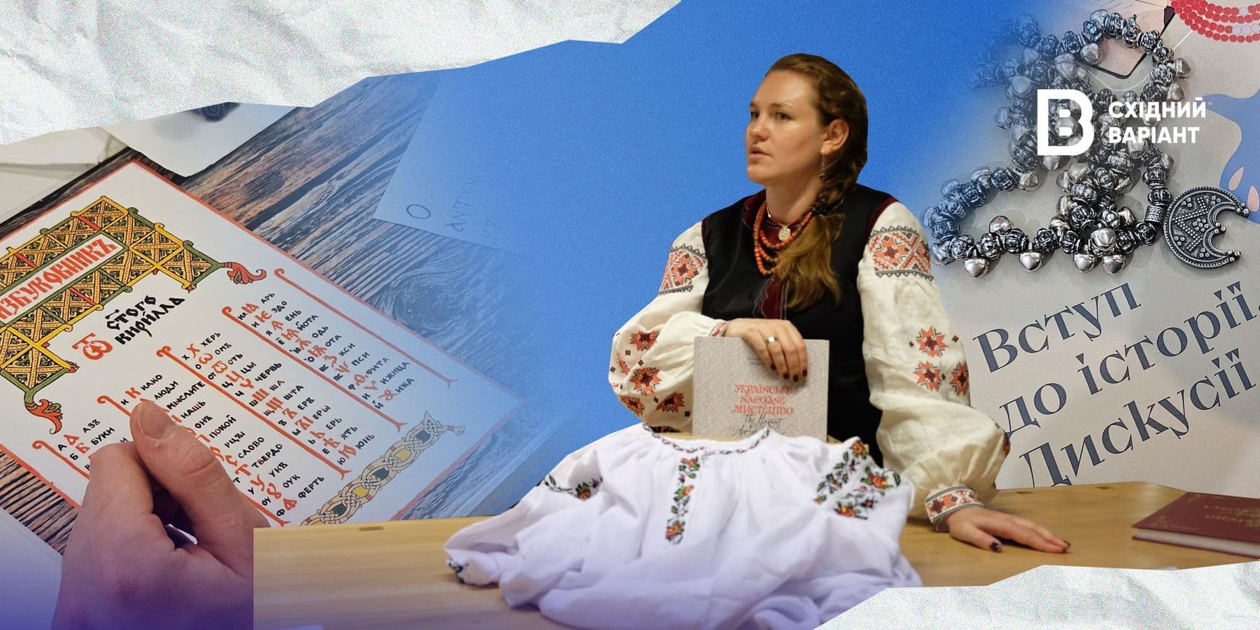 Наталя Омельчук освітній проєкт