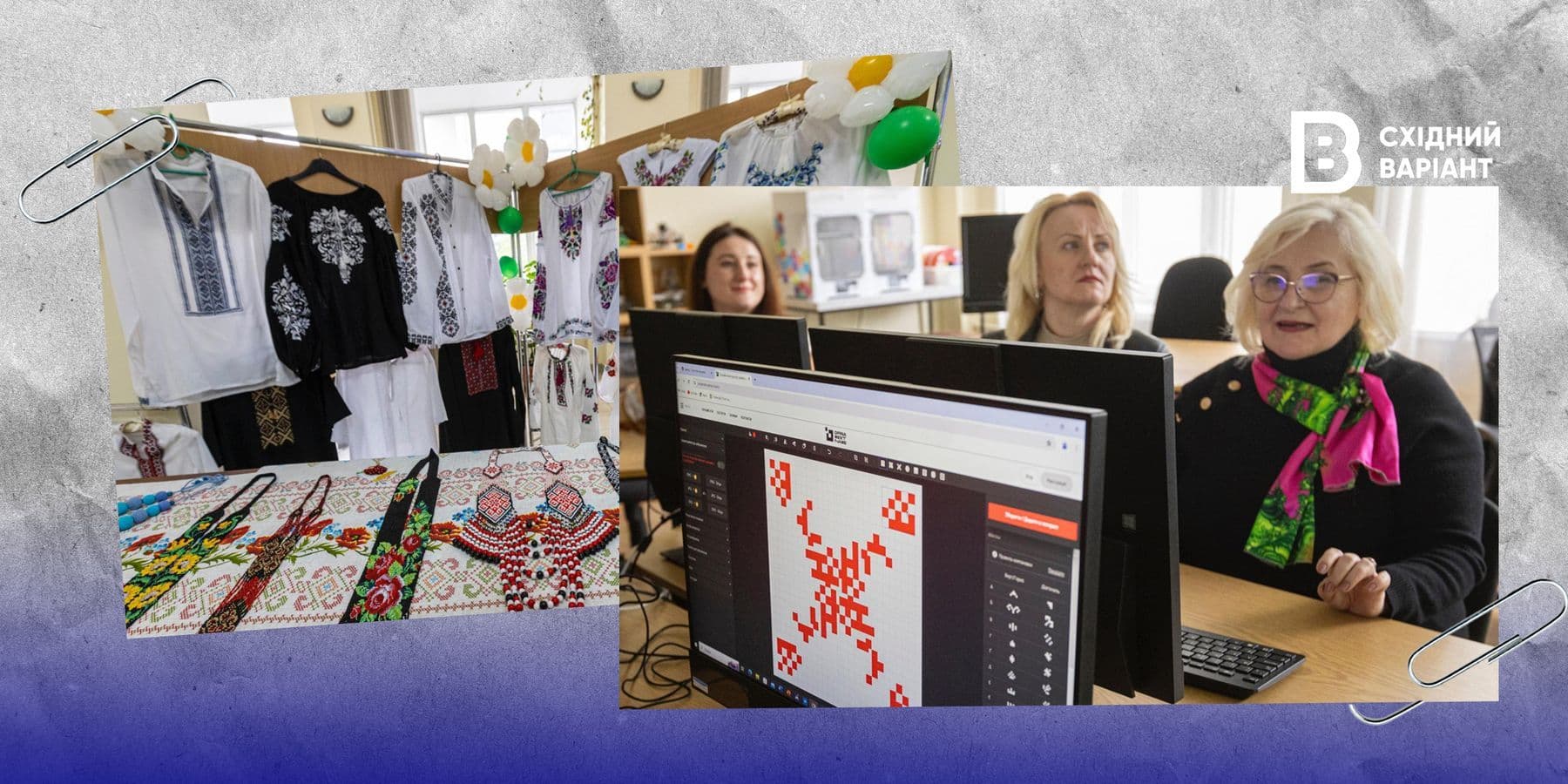 Освітній хаб Донеччина