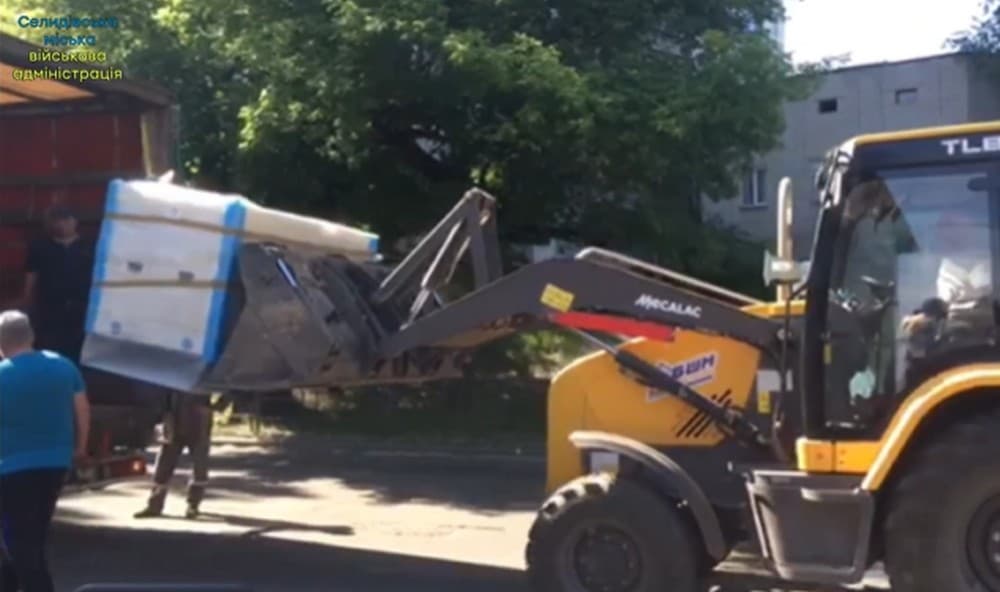 Селидівська громада отримала гуманітарний вантаж від Кімонікс (відео)