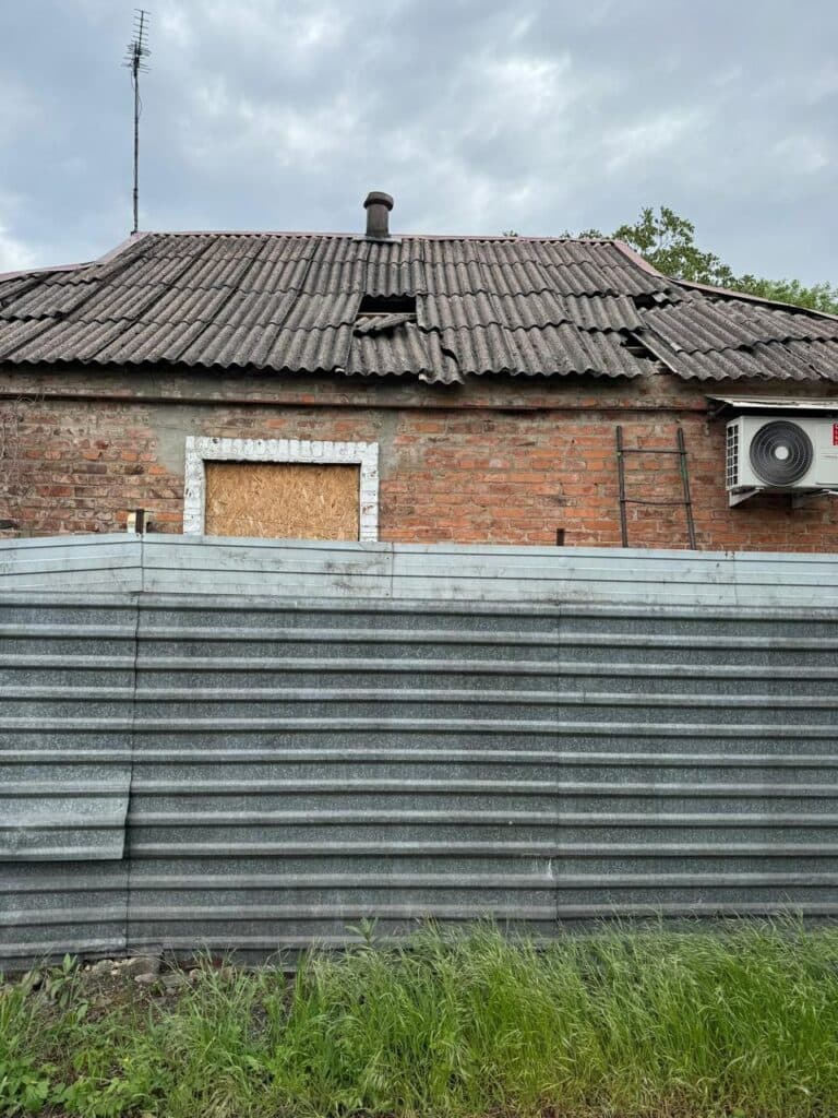 Загарбники вдарили по Селидовому авіабомбою (фото)