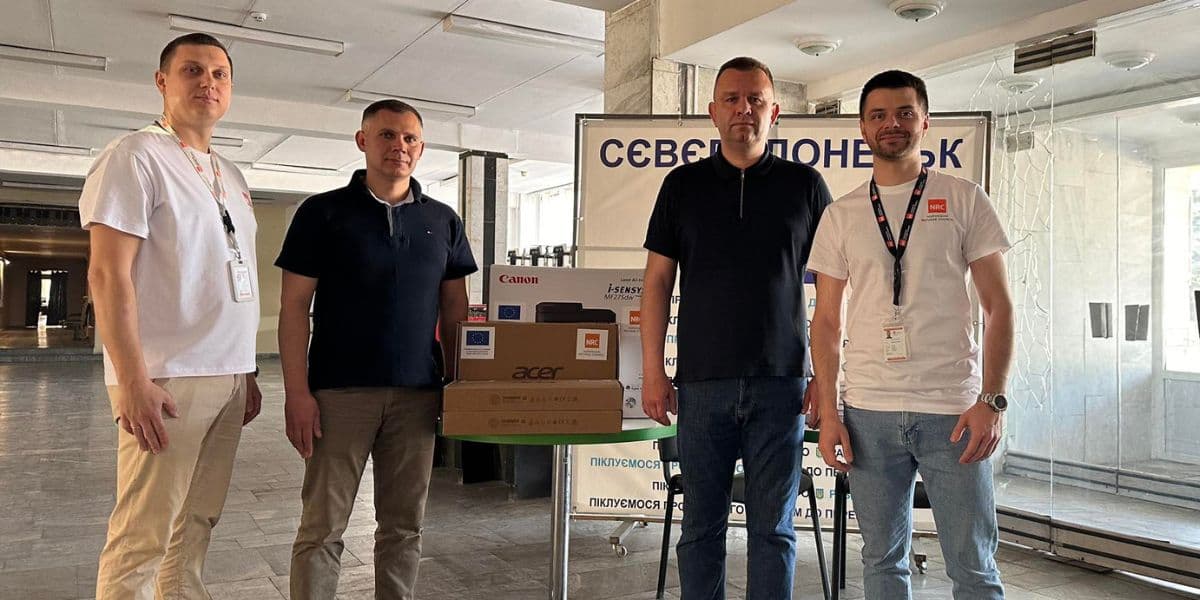 сєвєродонецький хаб