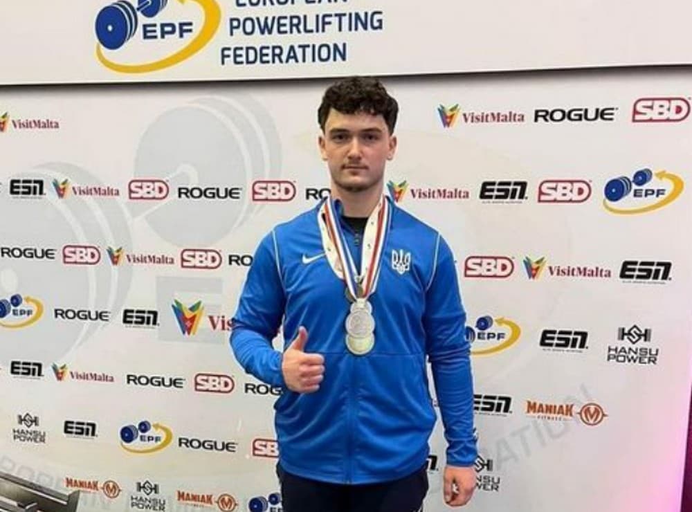 Спортсмен з Луганщини став срібним призером чемпіонату Європи з пауерліфтингу
