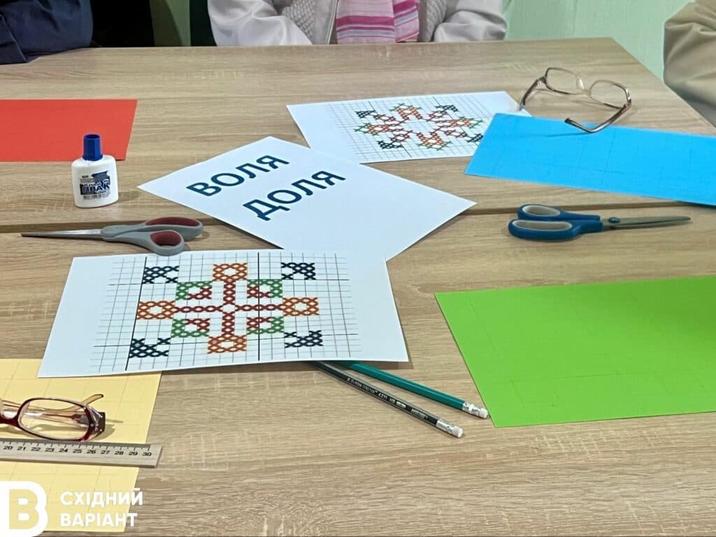 Центр підтримки ВПО Волноваського району