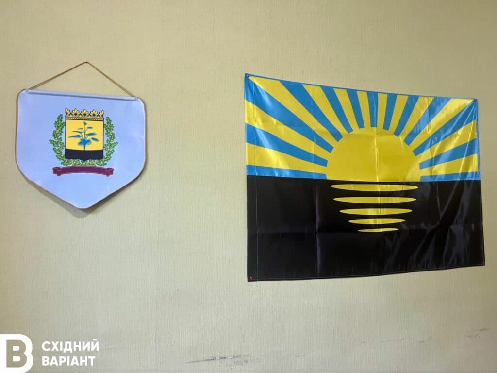 Центр підтримки ВПО Волноваського району
