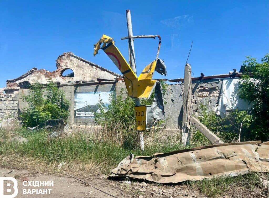 Велика Новосілка