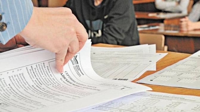 Вступ із ТОТ у 2024 році