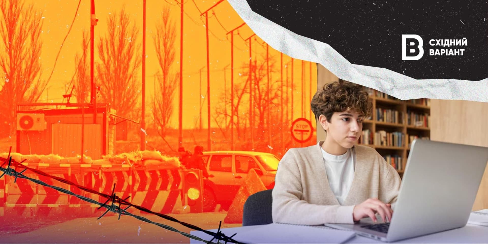 Вступ із ТОТ у 2024 році_05