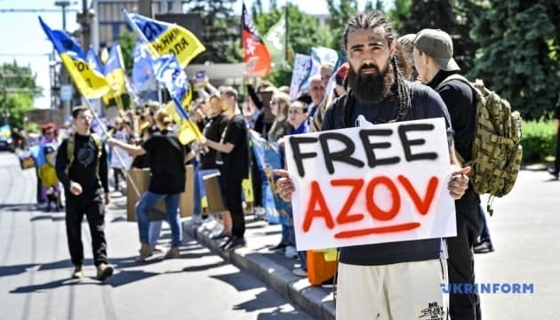 акція на підтримку Азова