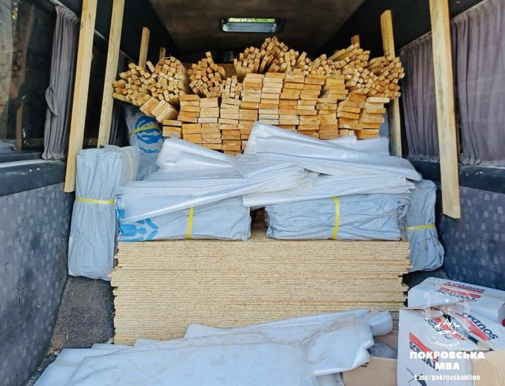 допомога покровськ 3