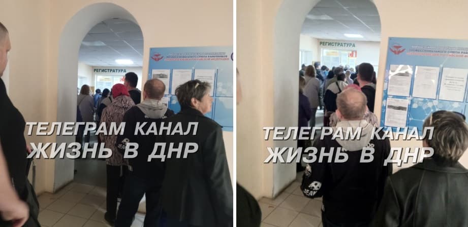 гуманітарна криза на ТОТ