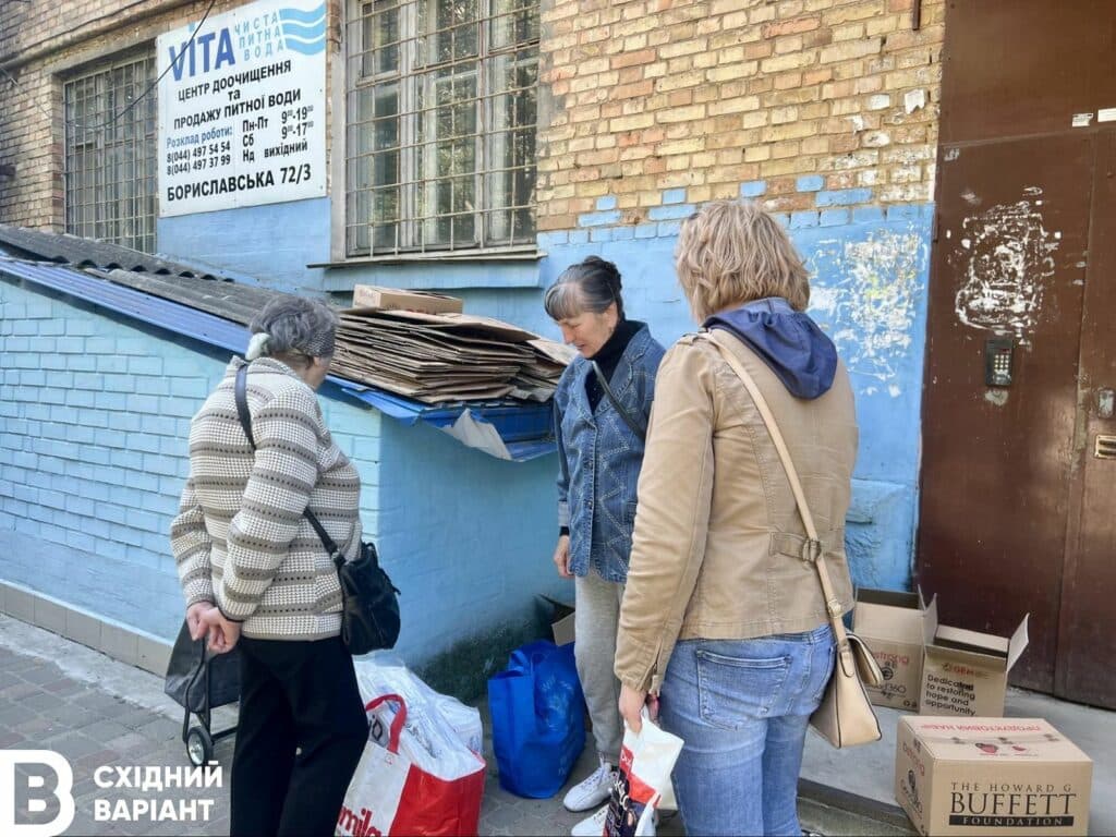 гуманітарний центр Соледарської громади