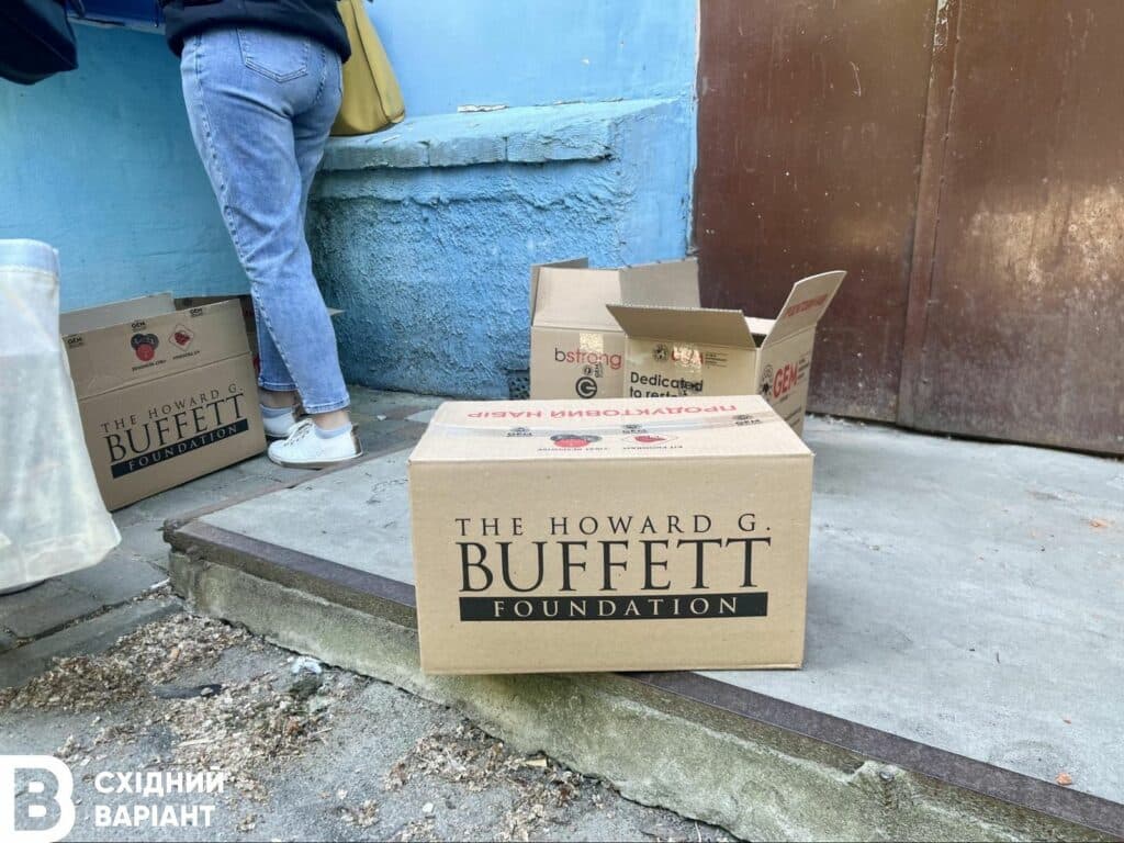 гуманітарний центр Соледарської громади