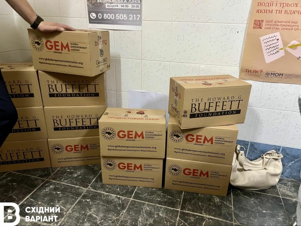 гуманітарний центр Соледарської громади