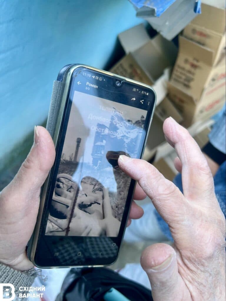 гуманітарний центр Соледарської громади