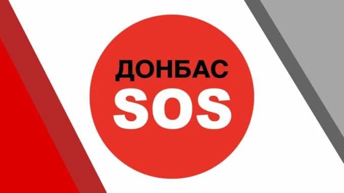 юридична допомога в окупації